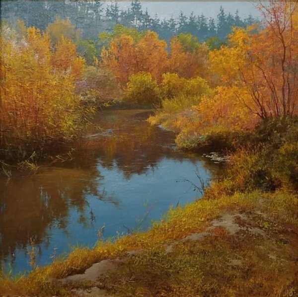 Юрий Клапоух художник