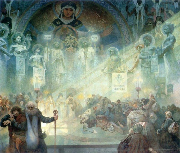 Плисюк Наталья художник