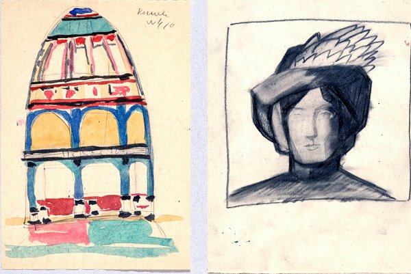 Плащаница Малевич Казимир Малевич