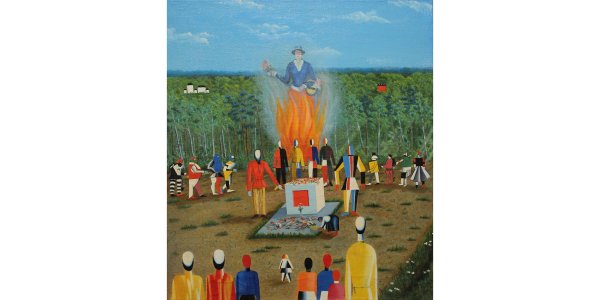 Малевич Церковь 1905