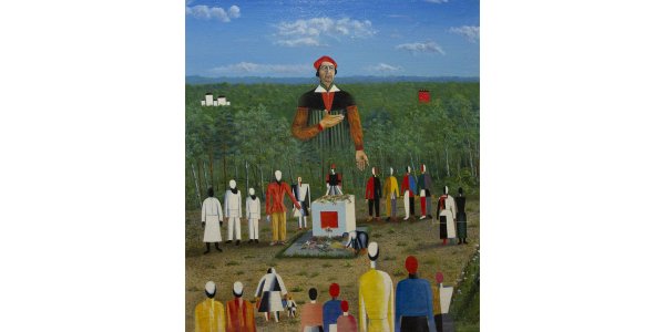 Плащаница Казимир Северинович Малевич