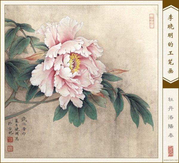 Китайская живопись пионы