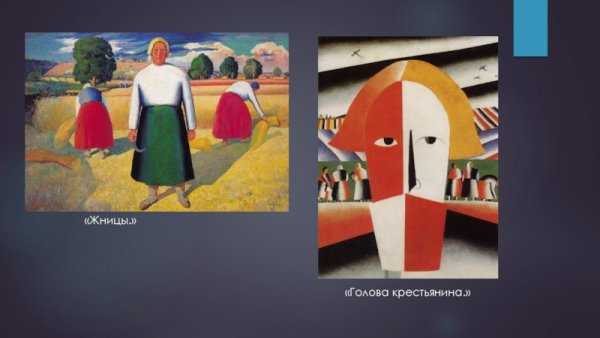 Василий Кандинский супрематизм