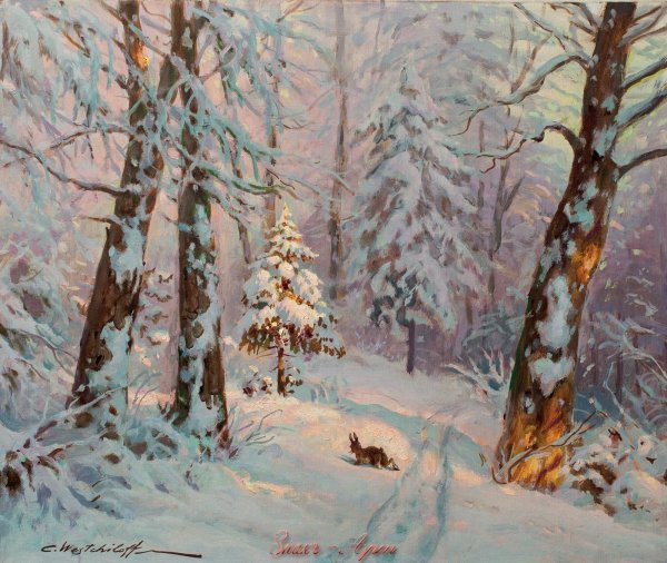 Константин Вещилов зимний лес