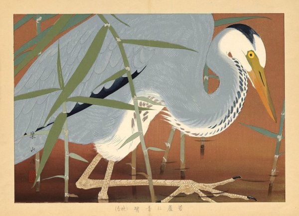 Китайская живопись Журавли и Цапли