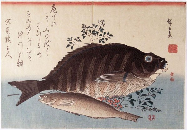 Утагава Хиросигэ рыбы