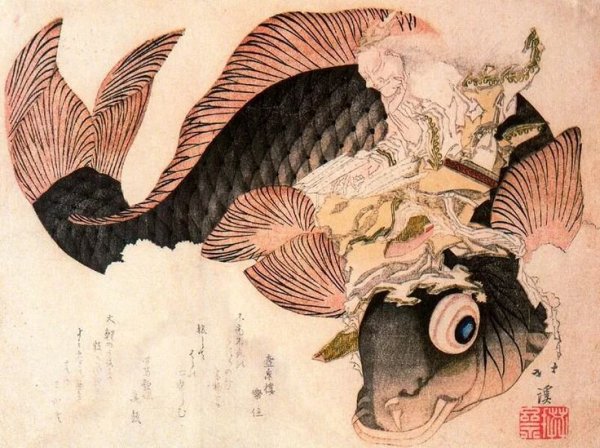 Хокусай рыбы