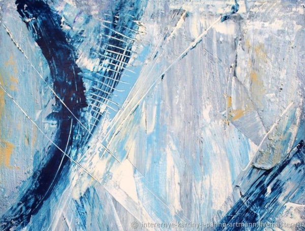 Снег акварель