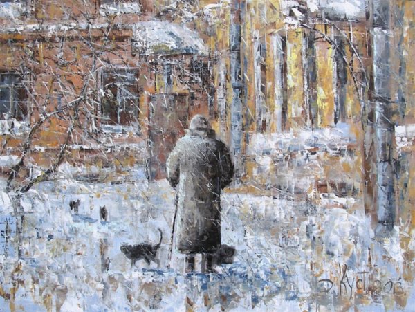 Пасмурная зима в городе