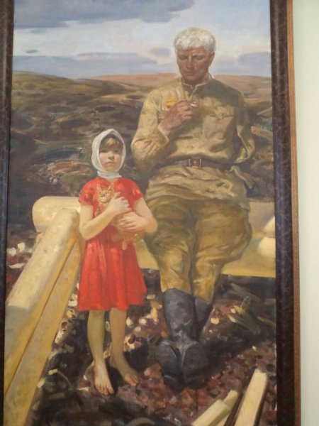 Художник Новоселов Александр Юрьевич