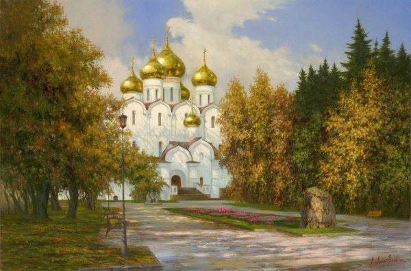 Милюков Александр художник храм