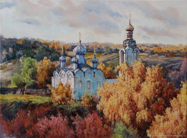 Зяблов Церковь картина