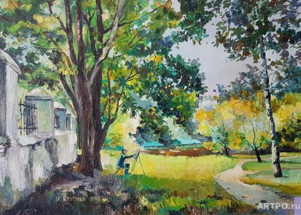 Пленэр в Измайлово