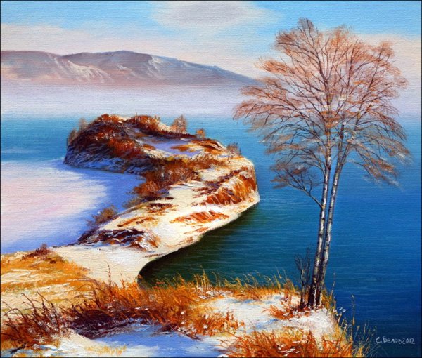 Сергей Белов Байкал живопись