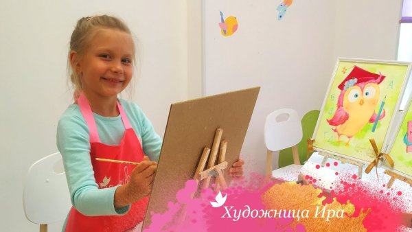 Ульяна Глазкова легкая живопись