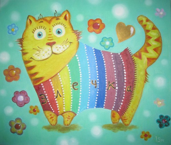 Глазкова Ульяна натюрморты