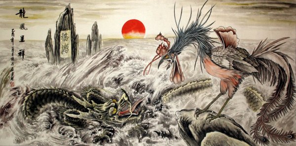 Феникс и дракон в китайской мифологии