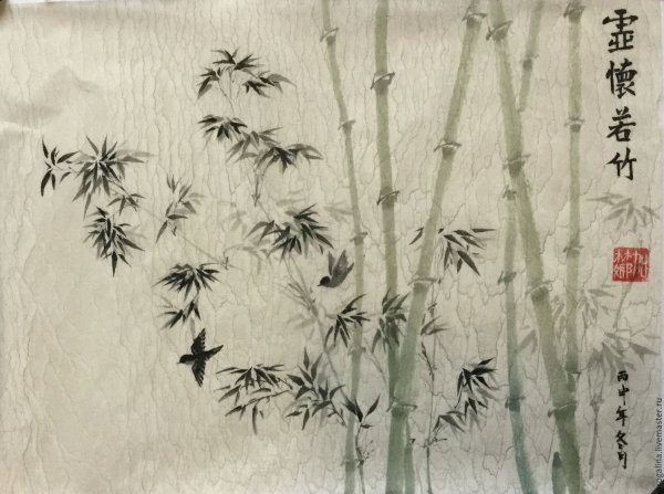 "Трава и бамбук" китайская живопись