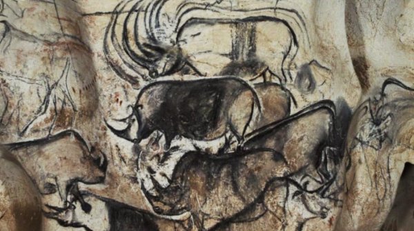 Наскальный рисунок быка