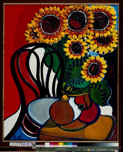 Церетели живопись