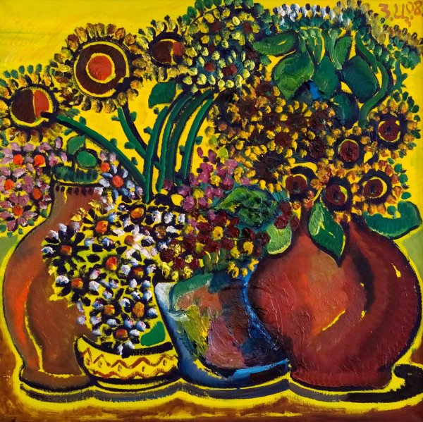 Василий Церетели картины