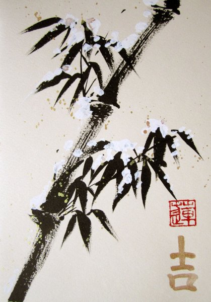 Китайская живопись у-син бамбук