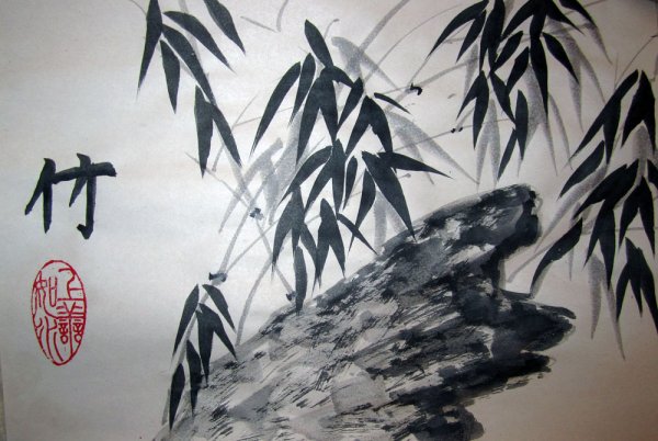 Китайская живопись у-син,гохуа