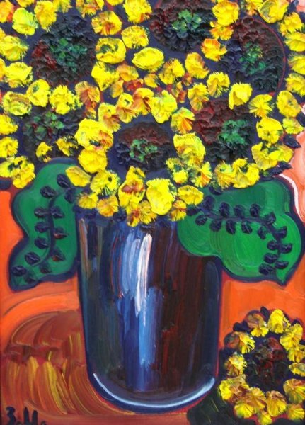 Зураб Церетели Подсолнухи