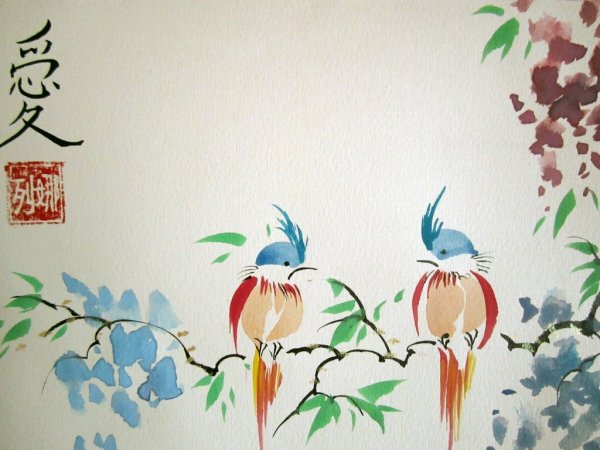 Китайская живопись