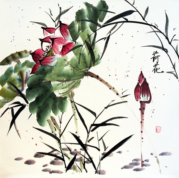 Китайская живопись тушью гохуа