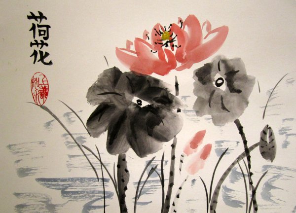 Усин японская живопись