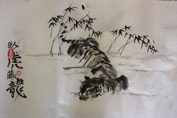 Китайская живопись у-син,гохуа