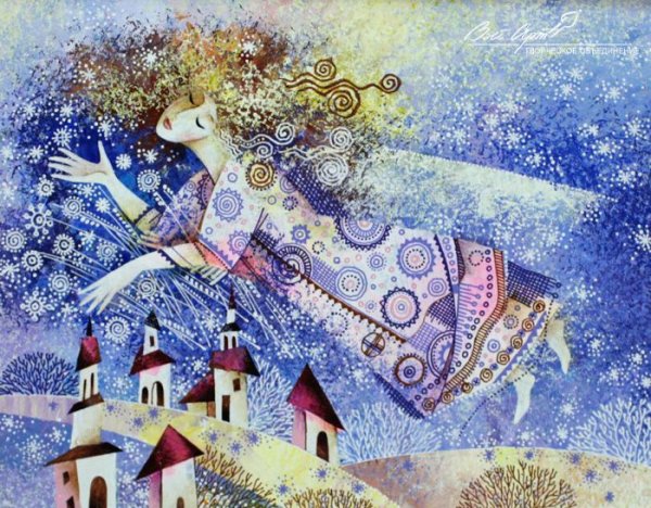 Музицирующие ангелы