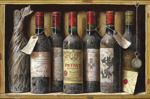 Старинные Винные бутылки