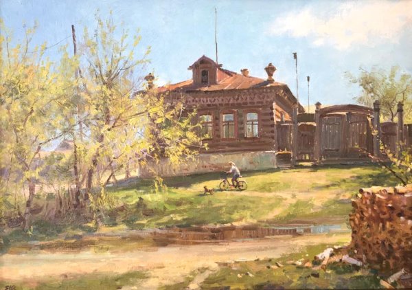 Художник Алексей Ефремов картины деревня