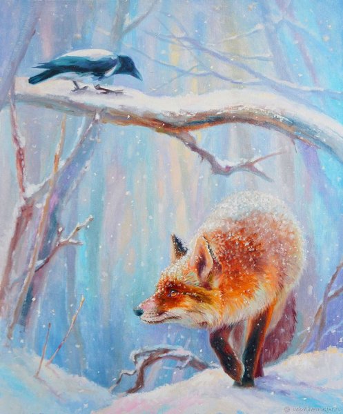 Художница неприятель Юлия Александровна картины