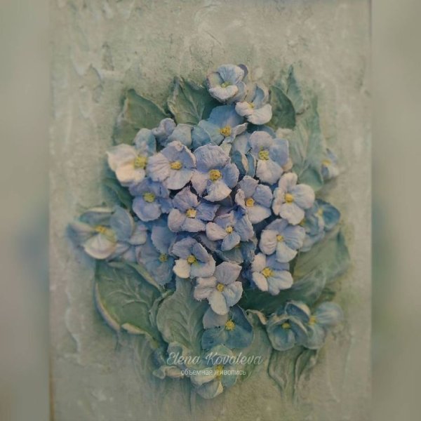 Объемная живопись гортензия