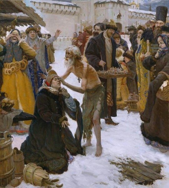 Василий Блаженный