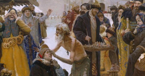 Василий Блаженный. Московский юродивый