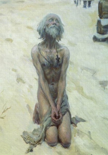 Василий Блаженный Нагой