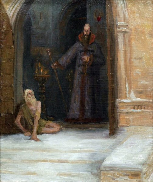 Кириллов Василий Блаженный