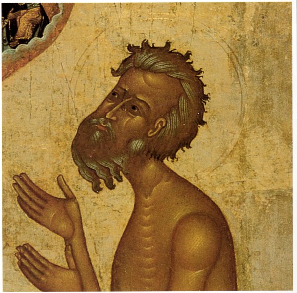 Василий Блаженный