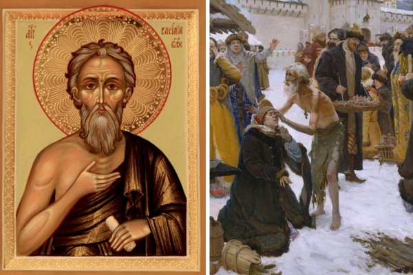 Боярыня Морозова 1887