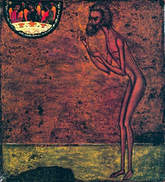 Владимир Латынцев