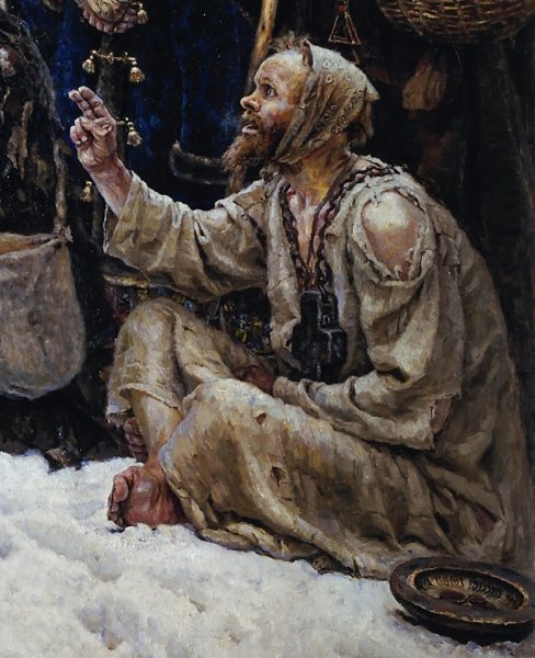 Юродивый Василий Блаженный