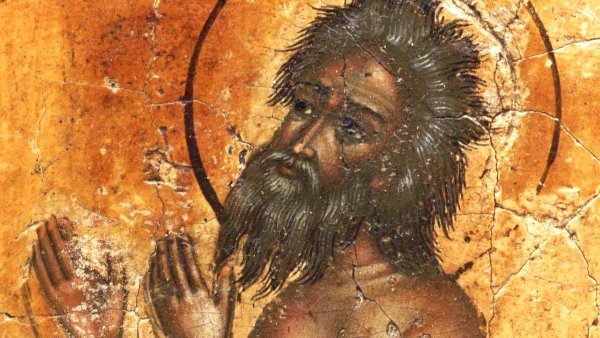 Василий Блаженный