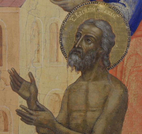 Василий Блаженный и Иван Грозный