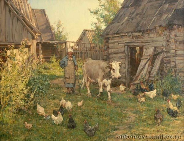 Шишкин Иван Иванович деревенский двор