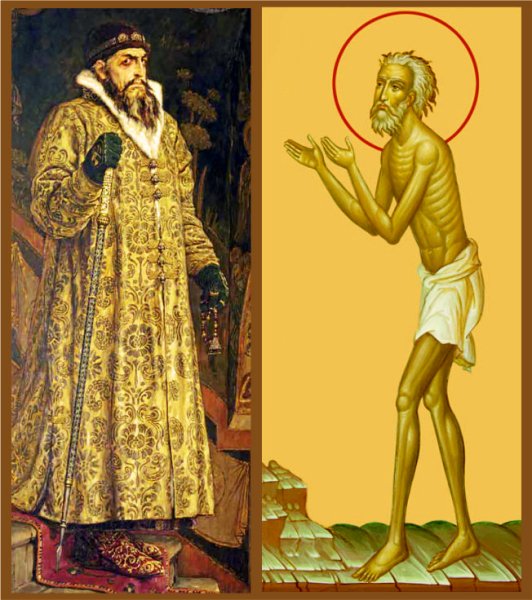 Василий Блаженный и Иван Грозный