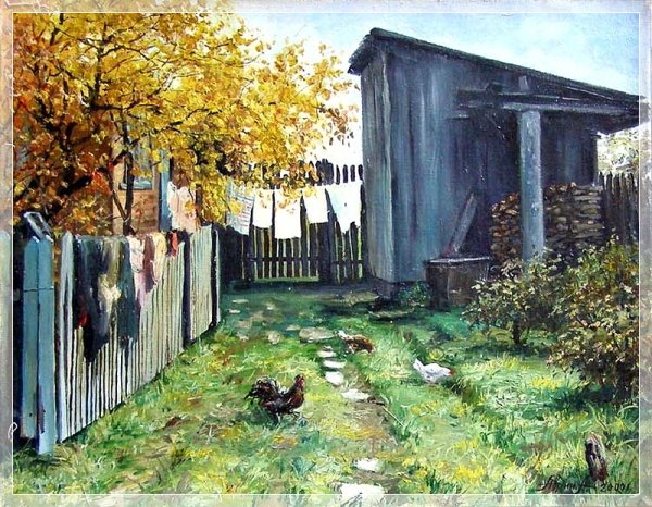 Живопись Александр Аврин деревня
